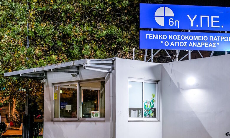 Κάτω-Αχαΐα:-Ξαδέρφια-ο-δράστης-και-το-θύμα-της-επίθεσης-με-μαχαίρι-–-Λεκτική-αντιπαράθεση-η-αιτία