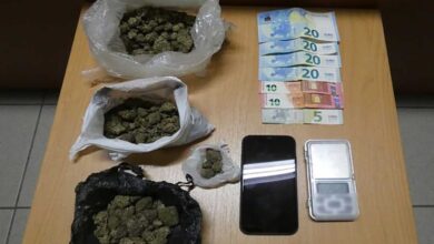 Τρίκαλα:-Τέσσερις-συλλήψεις-για-ναρκωτικά-–-Ανήλικος-στο-κύκλωμα