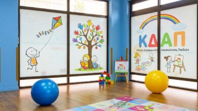 Απάτη-450.000-ευρώ-σε-ΚΔΑΠ-–-Συλλήψεις-για-εικονικές-επιδοτήσεις