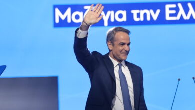 Κυριάκος-Μητσοτάκης:-Με-προεκλογικό-άρωμα-η-ομιλία-του-στο-συνέδριο-της-ΝΔ-–-Οι-αιχμές-για-Ανδρουλάκη-και-Τσίπρα