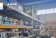 ΑΑΔΕ:-Οι-ελεγκτές-του-ΔΕΟΣ-εντόπισαν-φοροδιαφυγή-2-εκατ-ευρώ-με-34.000-μη-εγκεκριμένα-συμπληρώματα-διατροφής