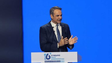 Ακρίβεια:-Ο-θυμός-Μητσοτάκη-στο-συνέδριο-της-ΝΔ
