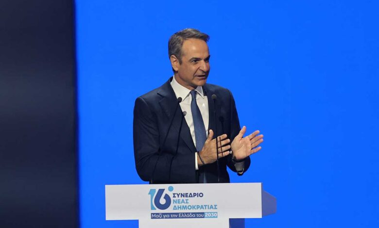 Ακρίβεια:-Ο-θυμός-Μητσοτάκη-στο-συνέδριο-της-ΝΔ