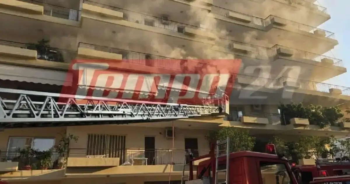 Πάτρα:-Φωτιά-σε-διαμέρισμα-πολυκατοικίας-–-Τραυματίστηκε-η-72χρονη-ένοικος-προσπαθώντας-να-περιορίσει-τις-φλόγες