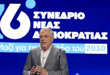 Τάκης-Θεοδωρικάκος-στο-16ο-συνέδριο-της-ΝΔ:-Δεν-θα-είχαμε-πετύχει-τίποτα-αν-δεν-έδινε-η-παράταξη-τις-μάχες-ενωμένη