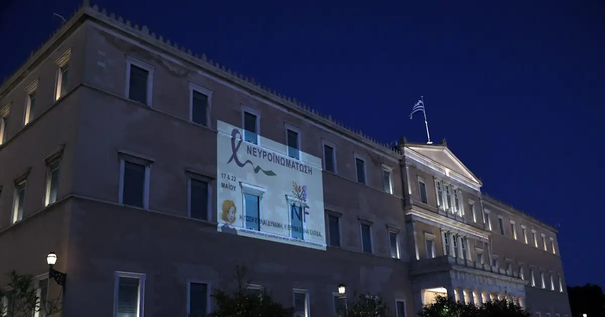 Η-Βουλή-φωταγωγήθηκε-για-τη-νευροϊνωμάτωση-–-Η-σπάνια-ασθένεια-που-«χτυπά»-χιλιάδες-ανθρώπους-παγκοσμίως