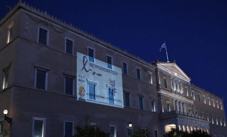 Η-Βουλή-φωταγωγήθηκε-για-τη-νευροϊνωμάτωση-–-Η-σπάνια-ασθένεια-που-«χτυπά»-χιλιάδες-ανθρώπους-παγκοσμίως