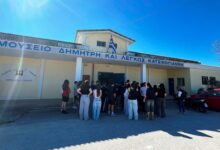 Ανοιχτά-Μουσεία-στα-Τρίκαλα-με-μαθητές-και-δράσεις
