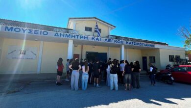 Ανοιχτά-Μουσεία-στα-Τρίκαλα-με-μαθητές-και-δράσεις