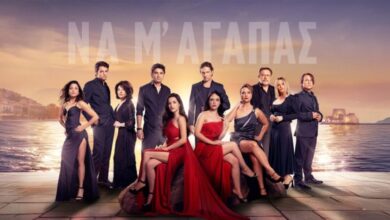 Να-μ’-αγαπάς-–-επόμενα-επεισόδια:-Η-Κατερίνα-απορρίπτει-τον-Χάρη