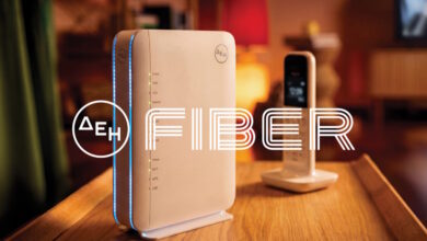ΔΕΗ-fiber:-Το-ίντερνετ-από-τη-ΔΕΗ-τώρα-και-με-Σταθερό-Τηλέφωνο