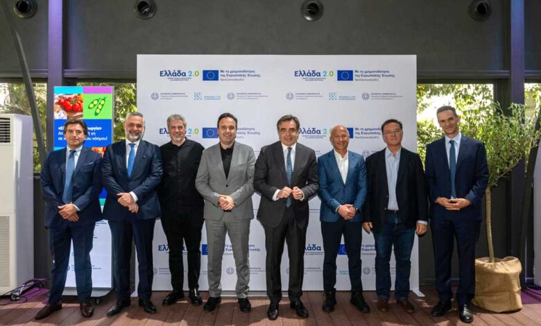 Ψηφιακός-μετασχηματισμός:-Έργο-25-εκατ.-για-την-αγροδιατροφή