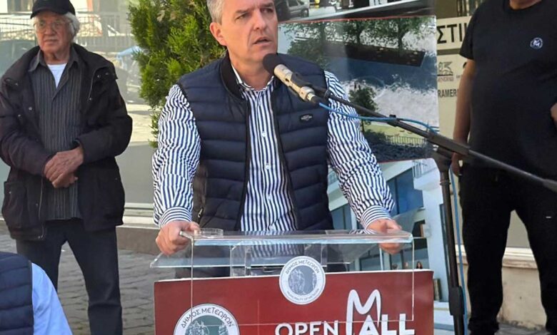 Παπαευθυμίου:-«Νεκρό»-το-open-mall-στα-Τρίκαλα