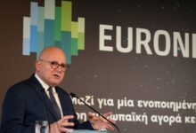 euronext:-Καθαρά-κέρδη-στα-192,3-εκατ.-ευρώ-με-αύξηση-+16,7%-στο-α’-τρίμηνο