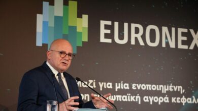 euronext:-Καθαρά-κέρδη-στα-192,3-εκατ.-ευρώ-με-αύξηση-+16,7%-στο-α’-τρίμηνο