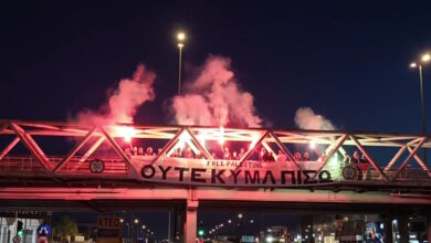 Κινητοποίηση-στον-Κηφισό-από-μέλη-του-march-to-gaza-–-Ζητούν-την-άμεση-απελευθέρωση-των-ακτιβιστών-που-συνελήφθησαν-από-Ισραηλινές-δυνάμεις