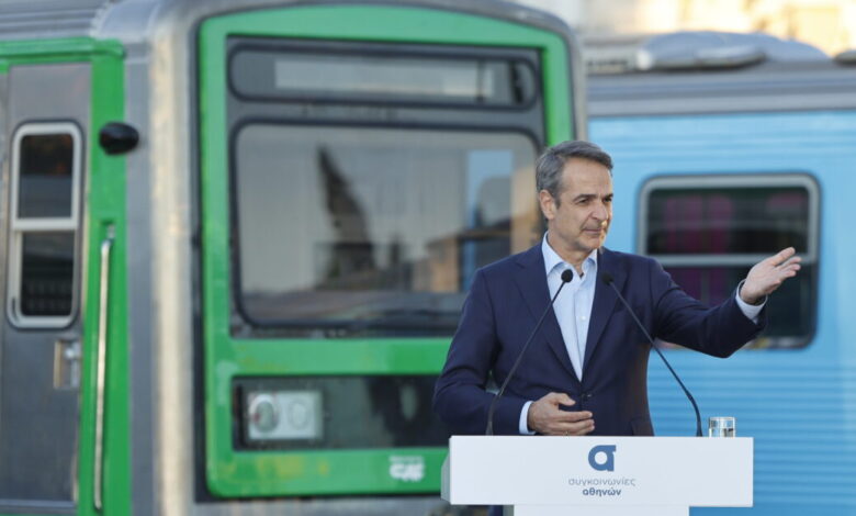Κυριάκος-Μητσοτάκης:-Αναβαθμίζουμε-τις-συγκοινωνίες-με-νέους-συρμούς,-νέα-λεωφορεία-και-νέες-προσλήψεις-προσωπικού