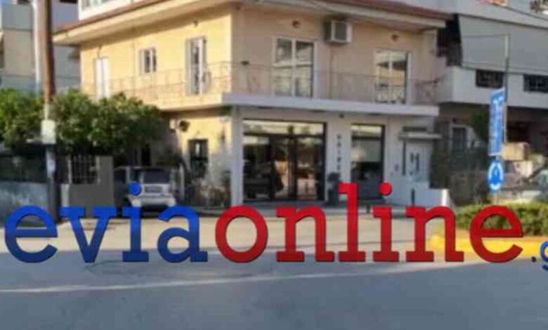 Εύβοια:-Αυτοκίνητο-παρέσυρε-ανήλικη-μαθήτρια-σε-κεντρικό-σημείο-της-Χαλκίδας
