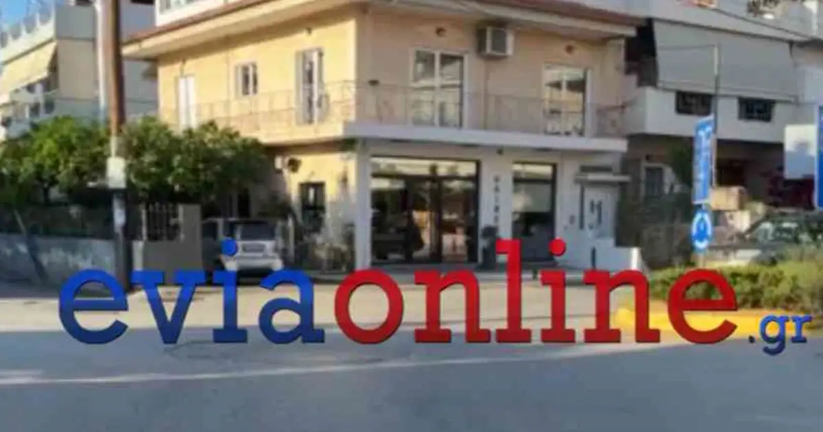 Εύβοια:-Αυτοκίνητο-παρέσυρε-ανήλικη-μαθήτρια-σε-κεντρικό-σημείο-της-Χαλκίδας