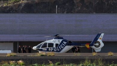 Πορτογαλία:-Αντιμέτωπη-με-7-χρόνια-φυλακή-η-μητέρα-που-έδεσε-τα-μάτια-των-ανήλικων-παιδιών-της-και-τα-παράτησε-σε-δάσος