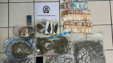 Σαντορίνη:-«Λαβράκι»-από-τον-έλεγχο-της-ΕΛΑΣ-σε-17-σπίτια-–-Δύο-συλλήψεις-και-πάνω-από-4,5-κιλά-κάνναβης