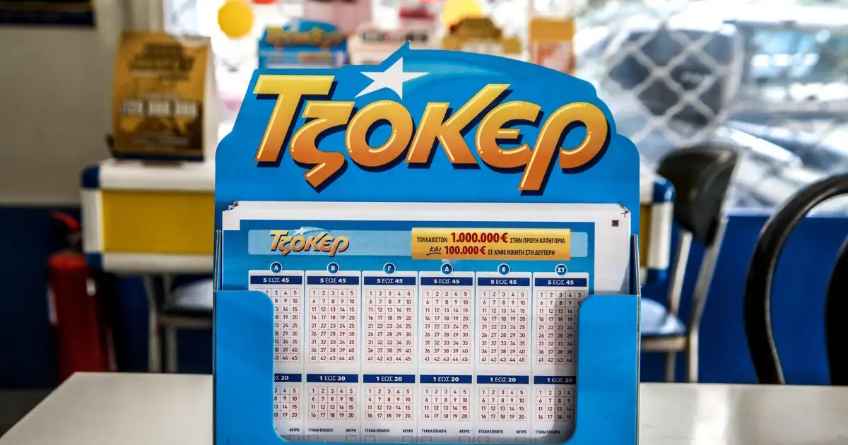 Τζόκερ-κλήρωση-3070:-Οι-τυχεροί-αριθμοί-σήμερα