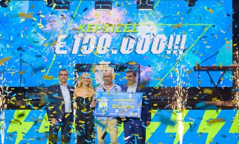 Η-λαμπερή-βραδιά-νικητών-του-instant-win-και-τα-λόγια-συγκίνησης-του-υπερτυχερού-Φώτη-Α-από-την-Κοζάνη,-που-κέρδισε-100.000-ευρώ