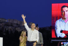 «ΕΛΑΣ-–-Ελληνική-Αριστερή-Συμπαράταξη»-το-νέο-κόμμα-του-Αλέξη-Τσίπρα:-Η-ιδρυτική-διακήρυξη-και-οι-7-δεσμεύσεις