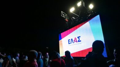 ΕΛΑΣ:-Πώς-προέκυψε-το-όνομα-του-νέου-κόμματος-του-Αλέξη-Τσίπρα