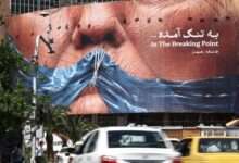 Η-αυταπάτη-της-«γρήγορης-νίκης»:-Πώς-ο-Τραμπ-εγκλωβίστηκε-στο-Ιράν-–-Ψάχνει-απεγνωσμένα-μια-διέξοδο