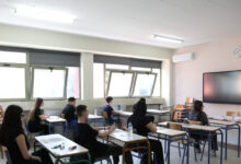 Πανελλήνιες-2026:-Αντίστροφη-μέτρηση-για-την-πρεμιέρα-των-εξετάσεων-–-Το-πρόγραμμα-για-ΓΕΛ-και-ΕΠΑΛ