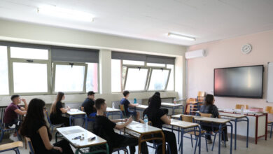 Πανελλήνιες-2026:-Αντίστροφη-μέτρηση-για-την-πρεμιέρα-των-εξετάσεων-–-Το-πρόγραμμα-για-ΓΕΛ-και-ΕΠΑΛ