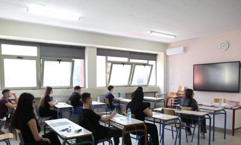 Πανελλήνιες-2026:-Αντίστροφη-μέτρηση-για-την-πρεμιέρα-των-εξετάσεων-–-Το-πρόγραμμα-για-ΓΕΛ-και-ΕΠΑΛ