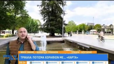 Ηλεκτρονικό-«στοπ»-στη-σπατάλη-νερού –-Ο-Νίκος-Σακκάς-στο-action-24-για-το-καινοτόμο-αρδευτικό-έργο-(βίντεο)
