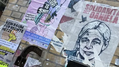 Γερμανία:-Ποινή-13-ετών-φυλάκισης-για-την-Ντανιέλα-Κλέτε,-πρώην-μέλος-της-raf