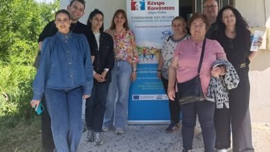 Ενημέρωση-για-την-άνοια-στις-τοπικές-κοινότητες-Παραποτάμου-και-Ελάτης