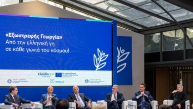 Αθήνα-και-Θεσσαλονίκη-ανέδειξαν-τη-δυναμική-της-«Εξωστρεφούς-Γεωργίας»
