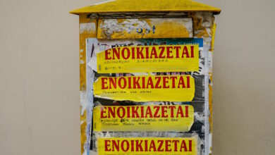 «Κομπίνα-μεγατόνων»-έστησε-27χρονος:-Έκλεβε-προσωπικά-στοιχεία,-«έκλεινε»-airbnb-και-τα-ξανανοίκιαζε-για-να-πάρει-τις-προκαταβολές
