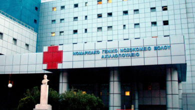 Βόλος:-Σε-απομόνωση-30χρονη-στο-νοσοκομείο-που-διαγνώστηκε-με-μηνιγγίτιδα-–-Είχε-γεννήσει-πριν-20-μέρες