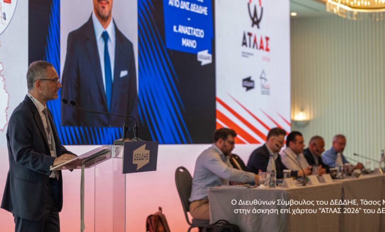 ΑΤΛΑΣ-2026:-Μεγάλη-άσκηση-με-σενάρια-σεισμού-για-την-επιχειρησιακή-ετοιμότητα-και-τη-διαχείριση-κρίσεων-από-τον-ΔΕΔΔΗΕ
