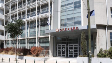 ΟΠΕΚΕΠΕ-–-Επιχείρηση-«Θερισμός»:-Το-ελληνικό-fbi-αποκάλυψε-πέντε-σπείρες-με-1151-κατηγορούμενους-και-λεία-πάνω-από-17-εκατ.-ευρώ