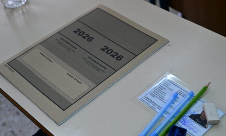 Πανελλήνιες-2026:-Απαιτητικό-το-θέμα-των-Νέων-Ελληνικών-για-τους-υποψήφιους-των-ΕΠΑΛ