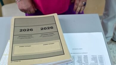 Πανελλήνιες-2026:-Αυτά-είναι-τα-θέματα-στα-Νέα-Ελληνικά-για-τους-υποψήφιους-των-ΕΠΑΛ