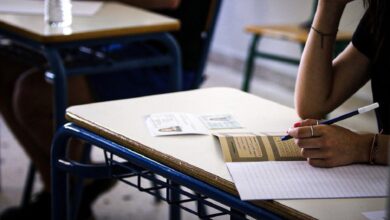 Πανελλαδικές-ΕΠΑΛ-Τρικάλων:-Αποχή-24%