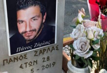 Η-Στέλλα-Μιζεράκη-συγκλονίζει-για-τον-Πάνο-Ζάρλα:-Η-φωτογραφία-από-το-μνήμα,-7-χρόνια-μετά-τον-θάνατό-του