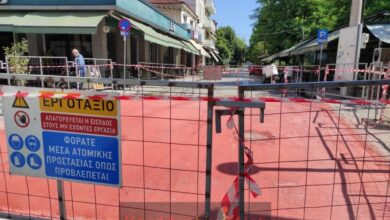 Καρδίτσα:-Παρέμβαση-σε-τμήμα-της-οδού-Σακελλαρίου-πάνω-στον-κεντρικό-πεζόδρομο 