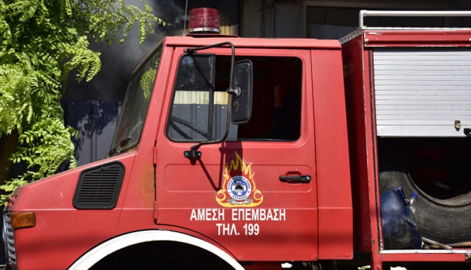 Καρδίτσα:-Μικρής-έκτασης-πυρκαγιά-σε-χορτολιβαδική-έκταση-στην-περιοχή-της-Μαύρικας 