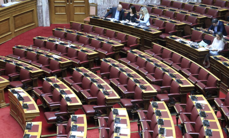 Συνταγματική-αναθεώρηση:-Κατατέθηκε-στη-Βουλή-η-πρόταση-της-Νέας-Δημοκρατίας