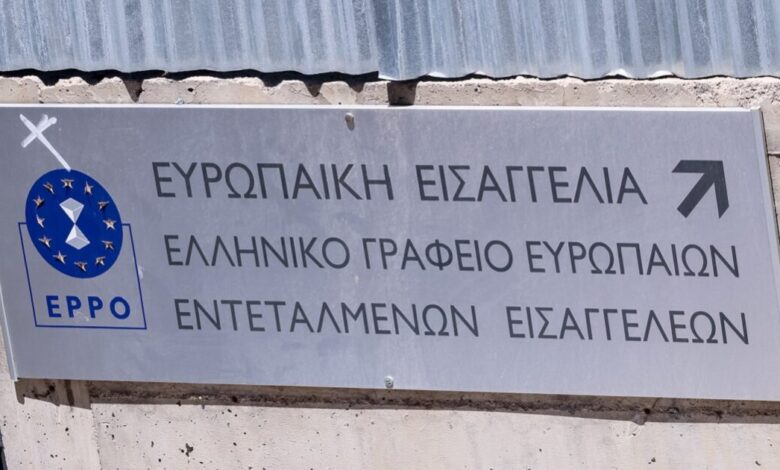 ΟΠΕΚΕΠΕ:-Στη-φυλακή-τρεις-από-τη-Βόρεια-Ελλάδα-–-Σε-κατ’-οίκον-περιορισμό-3-γυναίκες-–-υπαρχηγοί,-ανάμεσά-τους-οι-σύζυγοι-των-δύο-αρχηγών 