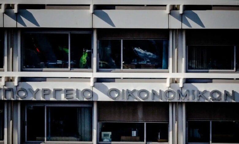 Φορολογικές-διαφορές:-Μέχρι-31-Δεκεμβρίου-αιτήσεις-για-εξώδικη-επίλυση-και-«κούρεμα»-έως-75%-στα-πρόστιμα